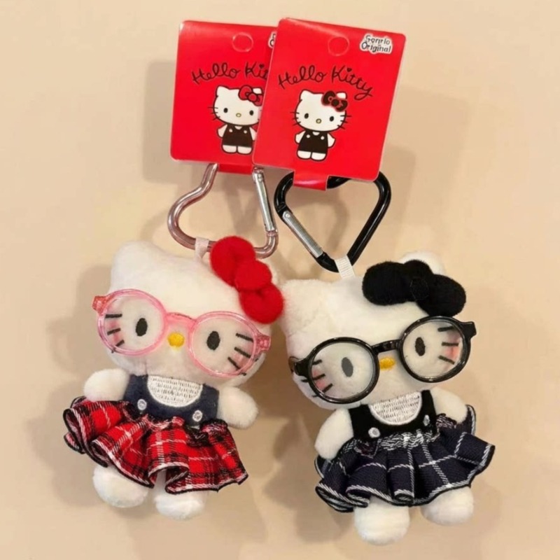 Cute Kitty Keychain with Glass - Jewelry Making Glasses recension och pris