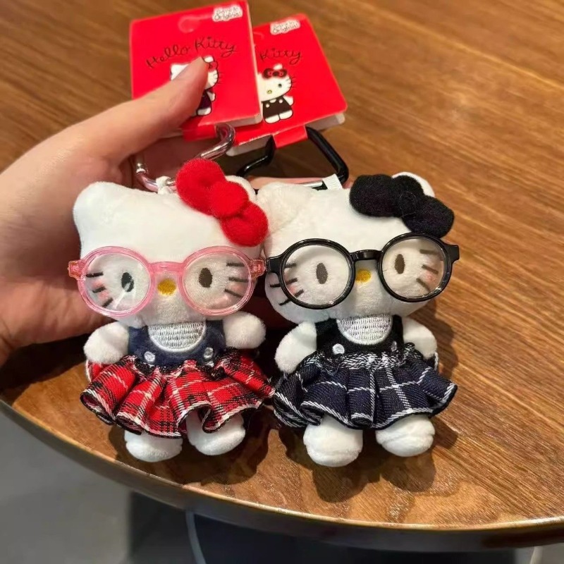 Cute Kitty Keychain with Glass - Jewelry Making Glasses recension och pris