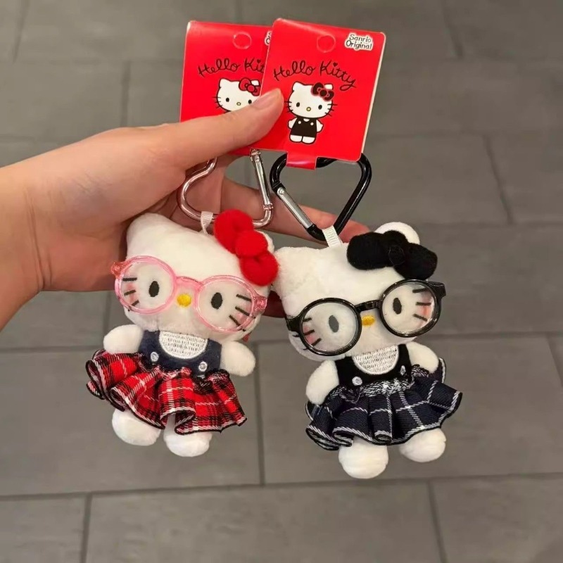 Cute Kitty Keychain with Glass - Jewelry Making Glasses recension och pris