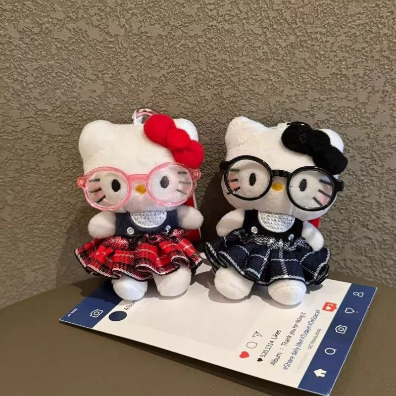 Cute Kitty Keychain with Glass - Jewelry Making Glasses recension och pris